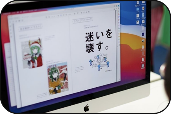 ポスター制作