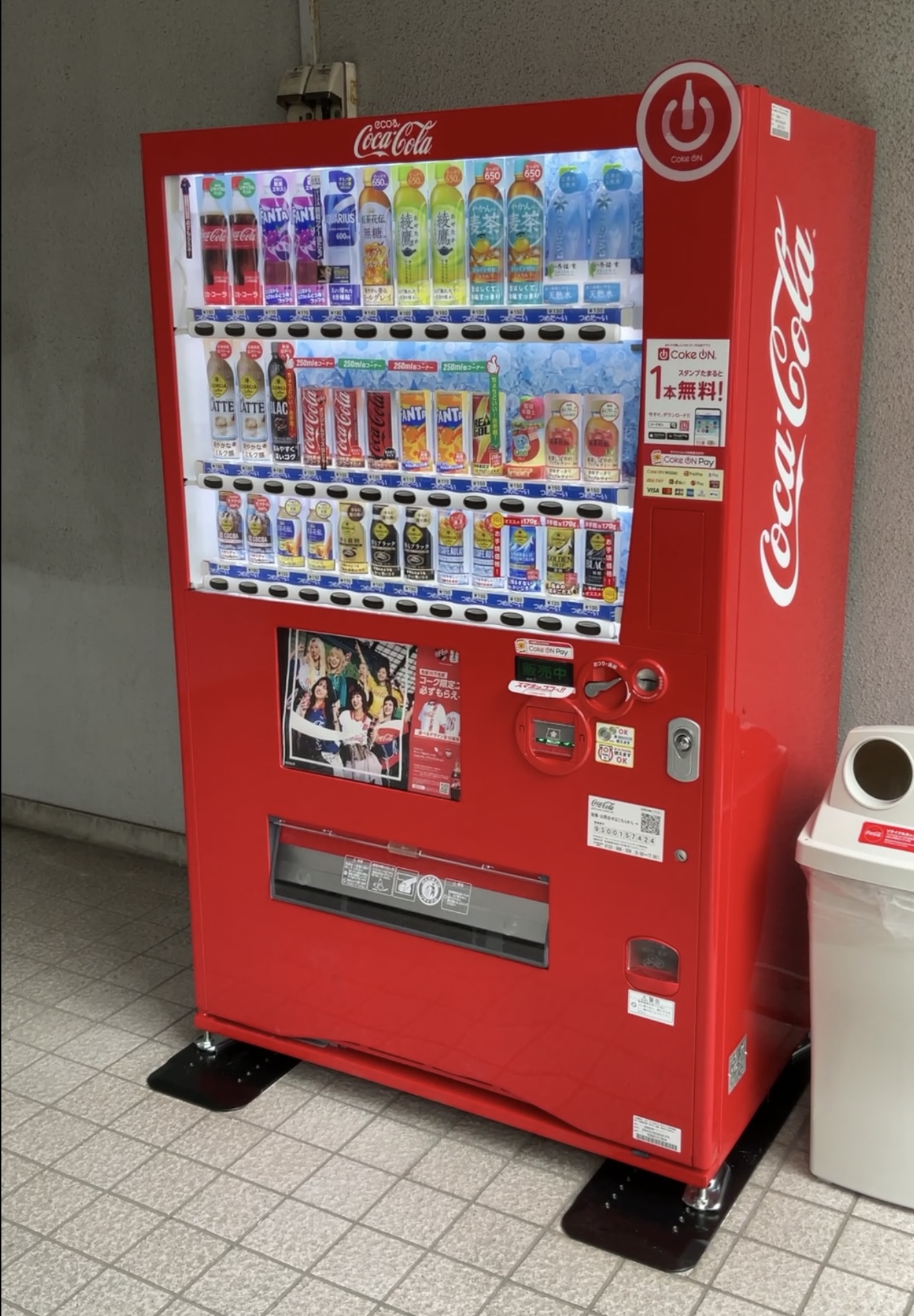 自動販売機リニューアルのお知らせ✨｜大阪電子専門学校からのお知らせ