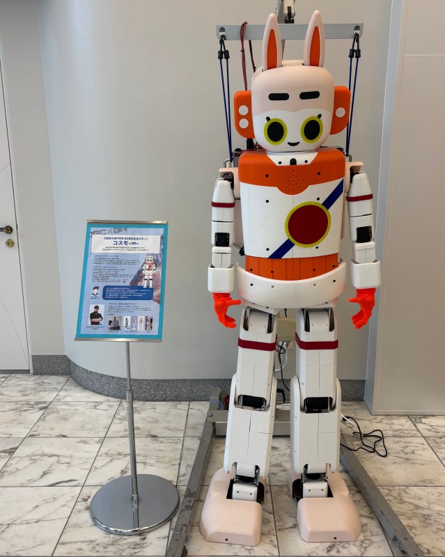 未来のロボットデザインコンペ】周年記念ロボット「コスモ-∞-」が完成